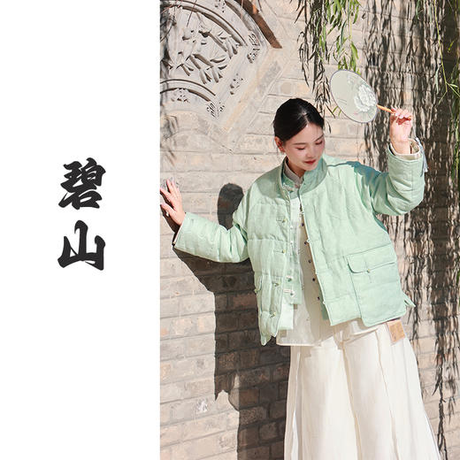 【抖音专属】碧山•羽绒服（22803133艾背绿） 商品图0