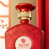 【单瓶秒杀】习酒 国色天香昕品赋 酱香型 53度500ml*1 礼盒装 商品缩略图3