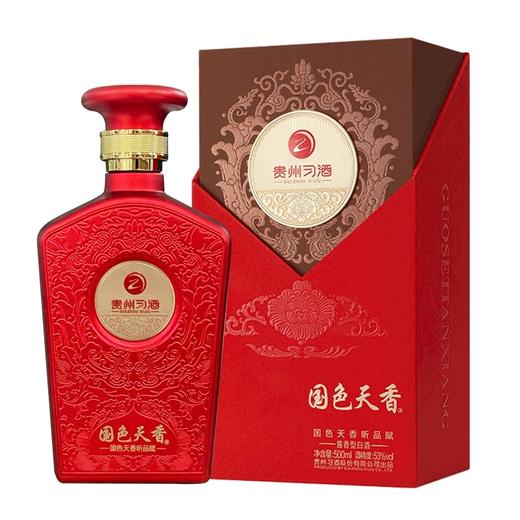 【单瓶秒杀】习酒 国色天香昕品赋 酱香型 53度500ml*1 礼盒装 商品图2