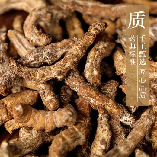 炒僵蚕 康美中药饮片 独立小包装 商品图2