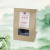 不干胶【金骏眉.采茶园 红】6元1张.需购满40张包邮 商品缩略图4