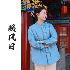【抖音专属】中式棉服(22802059吐绶蓝-设计师)