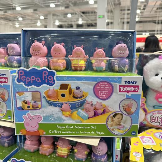 正版进口小猪佩奇洗澡玩具套装儿童宝宝男孩浴室玩水女孩生日礼物 商品图1