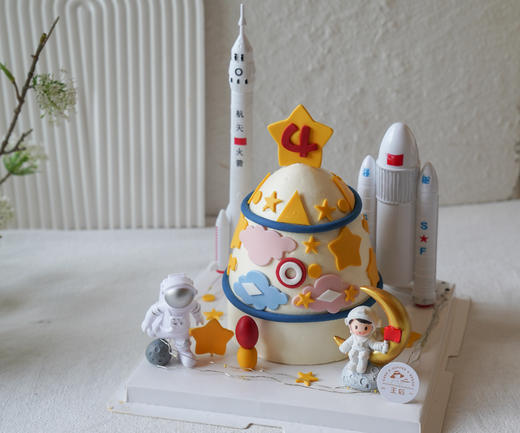 宇航员（需提前4小时预定） 商品图0