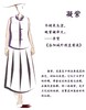 【抖音专属】凝紫•半裙（24806158-百草霜-设计师） 商品缩略图1