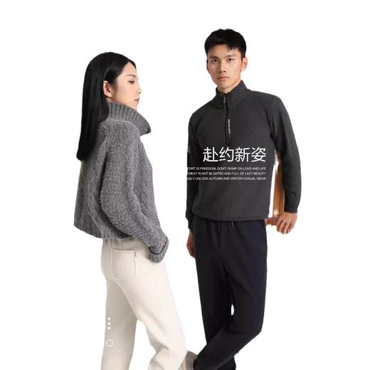 【鹅绒蛋白光能裤情侣款】秋冬加绒加厚男女同款潮牌休闲运动卫裤H244061158 商品图4