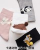 秋日美拉德中筒袜 商品缩略图3