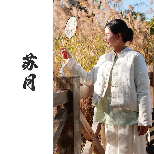 【抖音专属】苏月•新中式羽绒服（24803131-玉鸾-设计师） 商品图0