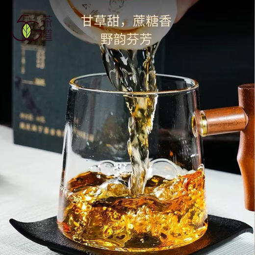 滇红 | 凤宁号 高山古树 精选紫芽 野韵天香高端红茶礼盒80g/盒 商品图4