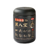 燕之坊 芝麻桑椹黑八宝 450g 精细研磨 物理加工 保留原香 营养易吸收 48小时发货 商品缩略图7