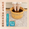 鸡血藤伸筋草泡脚方40g/剂（鸡血藤/伸筋草/桃仁/当归） 出自《家庭泡脚方》 商品缩略图5