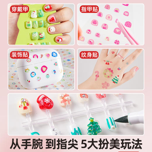 美乐童年圣诞节礼物公主美甲包儿童穿戴甲女孩贴纸套装指甲贴玩具 商品图3