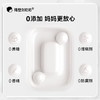 水牛配方清甜版200ml*10盒/箱 商品缩略图3
