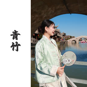 【抖音专属】青竹•新中式外套（24805138-碧泉-设计师）