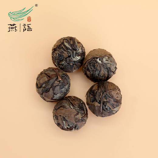 燕语茗茶全家桶290g 商品图4