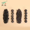 燕语茗茶全家桶290g 商品缩略图3