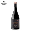 庆典升级版【MC卡塞里侯爵】优选窖藏陈酿干红葡萄酒 百年名庄全球50大葡萄酒品牌之一 西班牙原瓶进口 DOC级 14个月橡木桶 12个月瓶中陈化 只发江浙沪皖 商品缩略图5