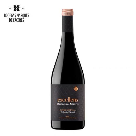 庆典升级版【MC卡塞里侯爵】优选窖藏陈酿干红葡萄酒 百年名庄全球50大葡萄酒品牌之一 西班牙原瓶进口 DOC级 14个月橡木桶 12个月瓶中陈化 只发江浙沪皖 商品图5