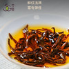 滇红 | 凤宁号 高山古树 精选紫芽 野韵天香高端红茶礼盒80g/盒 商品缩略图5