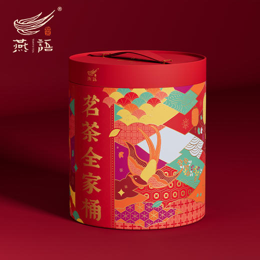 燕语茗茶全家桶290g 商品图2