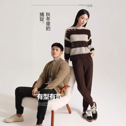 【鹅绒蛋白光能裤情侣款】秋冬加绒加厚男女同款潮牌休闲运动卫裤H244061158 商品图2