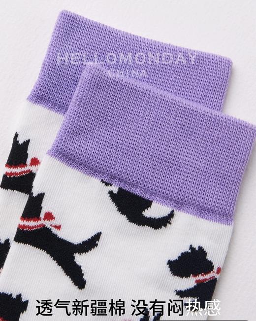 秋日美拉德中筒袜 商品图4