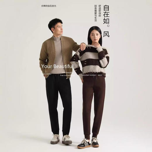 【鹅绒蛋白光能裤情侣款】秋冬加绒加厚男女同款潮牌休闲运动卫裤H244061158 商品图3