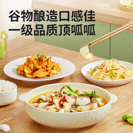 【包邮】海天0添加姜葱料酒1L三重去腥谷物酿造 商品图3