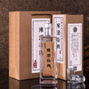 [陈酒拾两]42/52度-泰裕昌礼盒装-浓香型白酒-500ml-6瓶整箱 商品缩略图0
