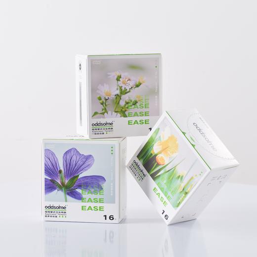 社群·48支量贩装 oddsome长/短导管式内置卫生棉条伸缩大流量离普造物 商品图0