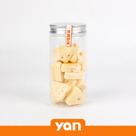 【黄桃芝士奶块】