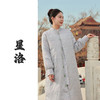 【抖音专属】新中式羽绒服（24803100暮山紫-奢定款） 商品缩略图0