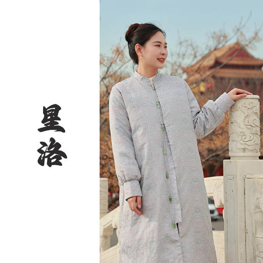 【抖音专属】新中式羽绒服（24803100暮山紫-奢定款） 商品图0