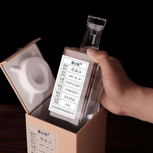 [二月初]52度-青小乐礼盒装-浓香型白酒-500ml-6瓶整箱 商品图6
