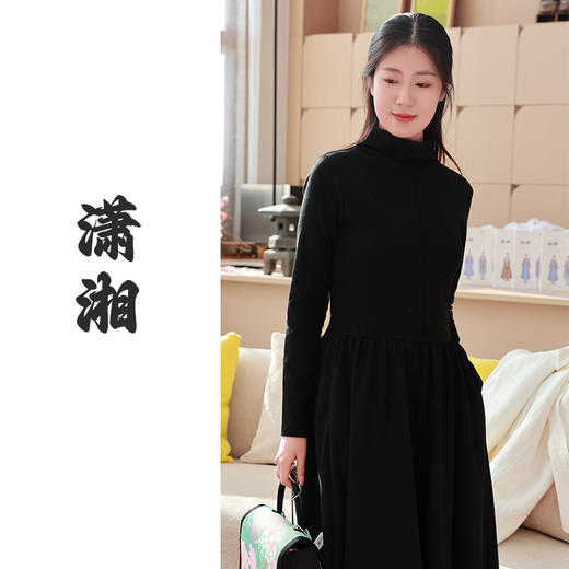 【抖音专属】潇湘•连衣裙（24807109黛色设计师） 商品图0