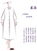 【抖音专属】新中式羽绒服（24803100暮山紫-奢定款） 商品缩略图1