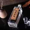 [陈酒拾两]42/52度-泰裕昌礼盒装-浓香型白酒-500ml-6瓶整箱 商品缩略图2