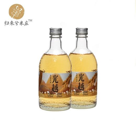 光越有机清米酒 375ml/瓶*2   生产日期：2023年1月6日，保质期5年 全国配送（偏远地区除外） 商品图0