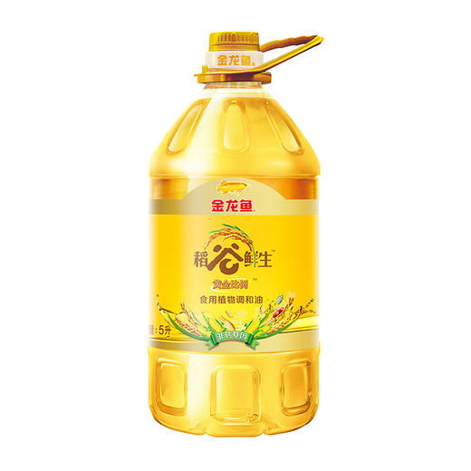 金龙鱼黄金比例稻谷鲜生食用植物调和油5L(非转基因) 商品图0