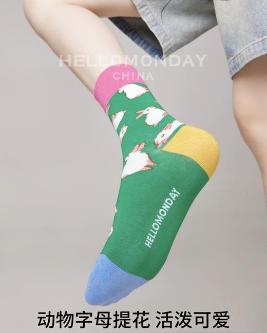 秋日美拉德中筒袜 商品图6