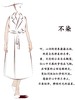 【抖音专属】不染•棉服西装马甲（24802126-铅华-设计师） 商品缩略图4