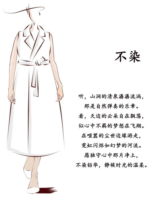 【抖音专属】不染•棉服西装马甲（24802126-铅华-设计师） 商品图4