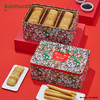 锦华趣味宝盒765g 商品缩略图1