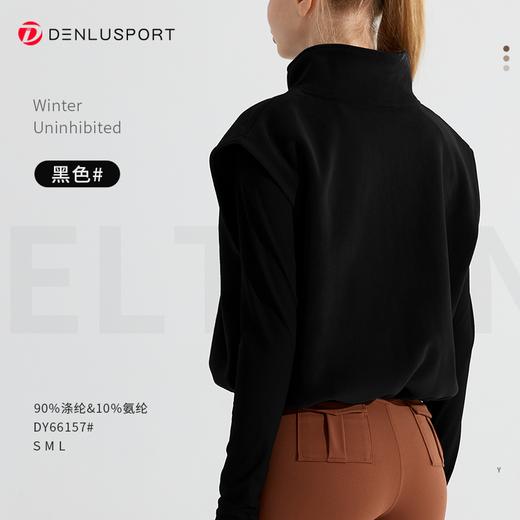 新款双面绒时尚休闲运动马甲 瑜伽户外日常百搭上衣DY66157# 商品图5