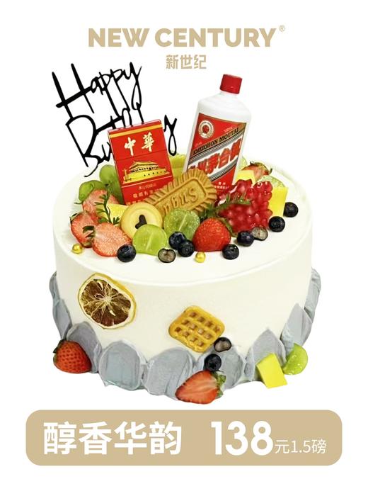 醇香华韵 商品图0