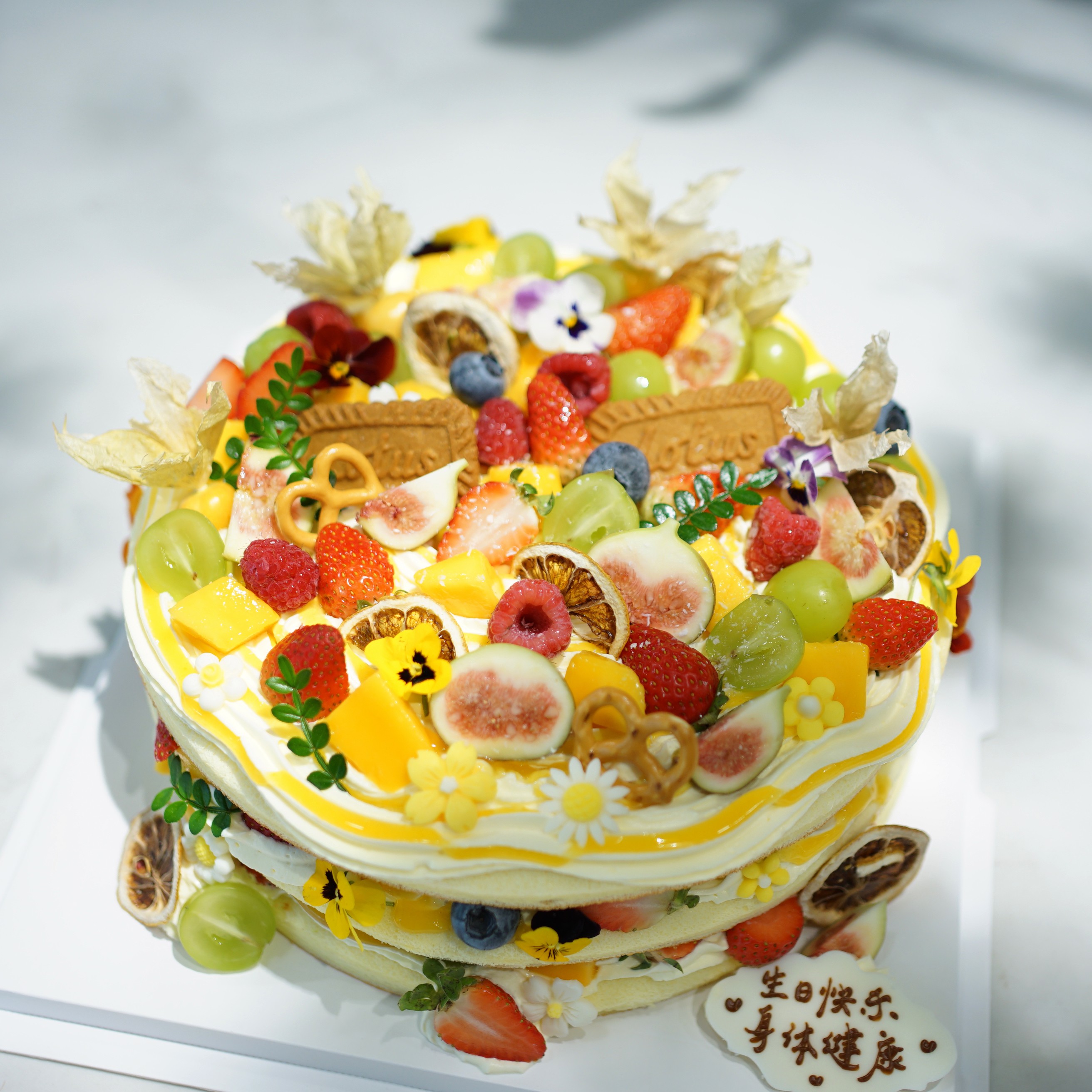 【会员特惠165.44元】百香果裸蛋糕