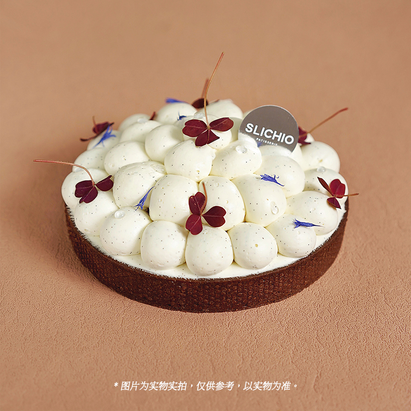 圣索菲亚 | 可可伯爵草莓香草挞