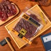 全家福原切后腿肉脯原味/黑椒味235g 肉感十足地道风味 058981/058982 商品缩略图4