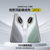 【壳膜专享】倍思 简系列 保护壳 华为 Mate系列 商品缩略图0