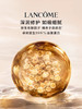 兰蔻菁纯臻颜玫瑰柔肤水150ml 商品缩略图7